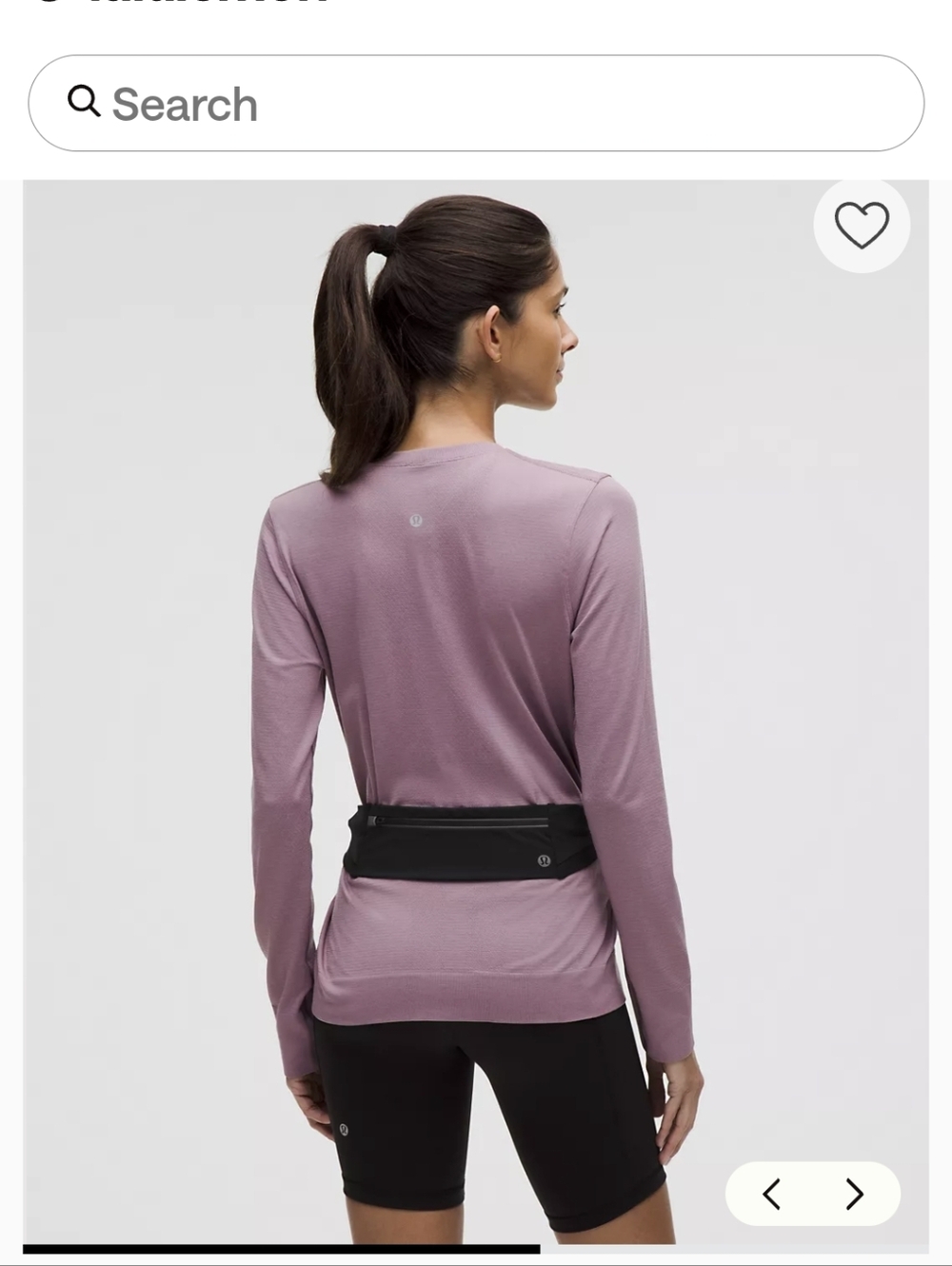 Lululemon Fast and Free Running Belt